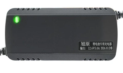 Импульсный Блок питания, зарядка 3S li-ion DC 12.6V 5А CC/CV