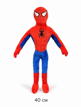 Мягкая игрушка Человек-паук 40 см, плюшевый супергерой Spider-Man для детей