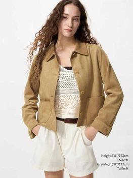 Куртка демисезонная короткая женская Uniqlo 983885003 S Бежевая (1160604717)