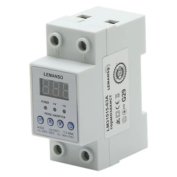 Реле напряжения Lemanso с термозащитой Щит LM31515-63A