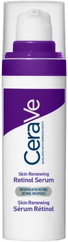 Восстанавливающая сыворотка CeraVe с Ретинолом для Выравнивания тона и Текстуры кожи 30 мл (3337875899543)