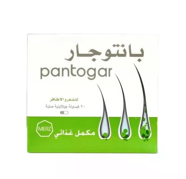 Pantogar - Merz Pharma 60 капсул. Витаминно-минерального комплекса для укрепления волос и ногтей с кератином