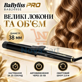 Плойка для крупных локонов, профессиональные щипцы для объемных волн 38 мм, стайлер для мягкой завивки длинных волос Черный