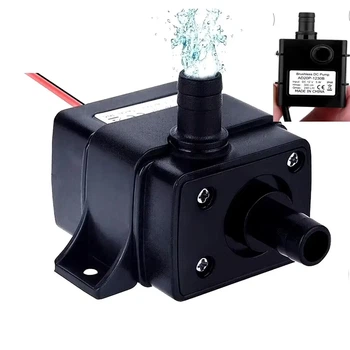 Мини погружной насос DC12V 240L/H с бесщеточным мотором