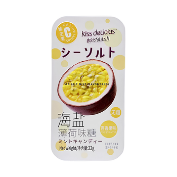 Леденцы Kiss Delicias Sea Salt Mint Passion Fruit зі смаком маракуї та морської солі 22 г