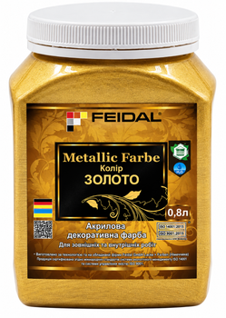 Декоративна акрилова фарба з ефектом металік Feidal Metallic Farbe Золото 0,8 л