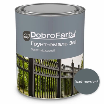 Ґрунт-емаль по металу DobroFarb 3 в 1 антикорозійна по іржі Графітно-сіра RAL 7024 2,8 кг