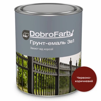 Ґрунт-емаль по металу DobroFarb 3 в 1 антикорозійна по іржі Червоно-коричнева RAL 8017 0,8 кг