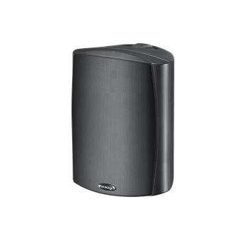 Всепогодна акустична система Paradigm Stylus 270 v3 Black