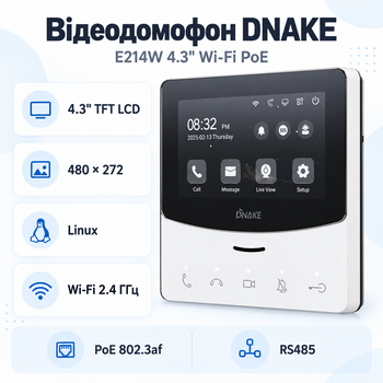 Відеодомофон із сенсорним дисплеєм Dnake E214W 4.3" TFT 480x272 WiFi Linux Black