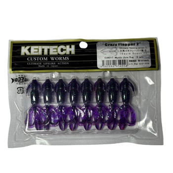 Силікон Keitech Crazy Flapper 2" EA#21 mystic june bug (8 шт/уп),1551.14.66