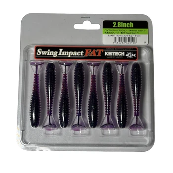 Силікон Keitech Swing Impact Fat 2.8" EA#21 mystic june bug (8 шт/уп),1551.13.47