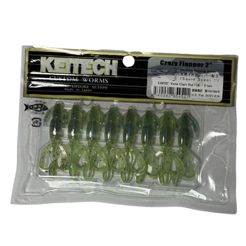 Силікон Keitech Crazy Flapper 2" EA#20 violet chart red fl (8 шт/уп),1551.14.65