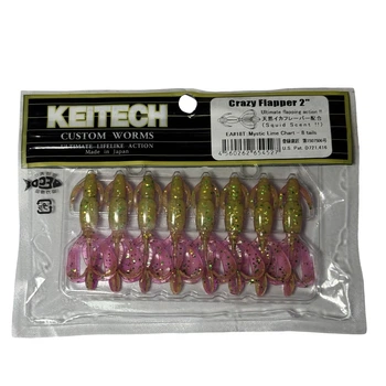 Силикон Keitech Crazy Flapper 2" EA#18 mystic lime chart (8 шт/уп),1551.14.63