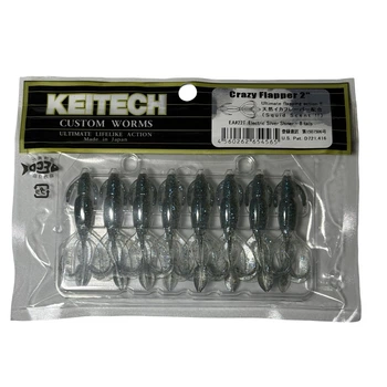Силикон Keitech Crazy Flapper 2" EA#22 electric silver shi (8 шт/уп),1551.14.67