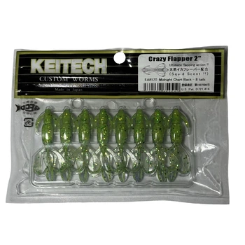 Силикон Keitech Crazy Flapper 2" EA#17 midnight chart back (8 шт/уп),1551.14.62