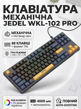 Клавиатура механическая беспроводная с подсветкой Jebel WKL-102 Tactix Pro Keyboard 4000mAh