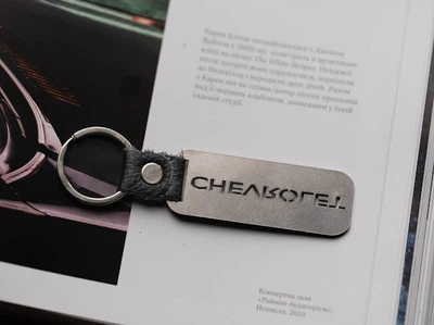 Брелок автомобільний для ключів Chevrolet 10х2,5 см Сріблястий (BR-837)