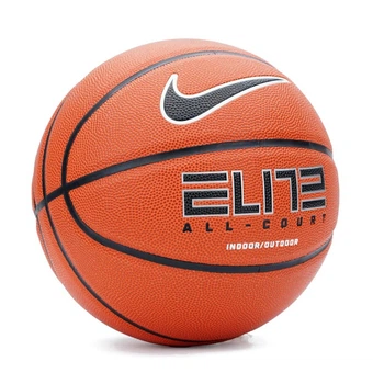 Универсальный Баскетбольный Мяч Nike Elite All Court 8P 2.0(N.100.4088.855.06, N.100.4088.855.07) 6