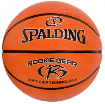 Універсальний Баскетбольний М'яч Spalding Rookie Gear Multi Color(84396Z) 5
