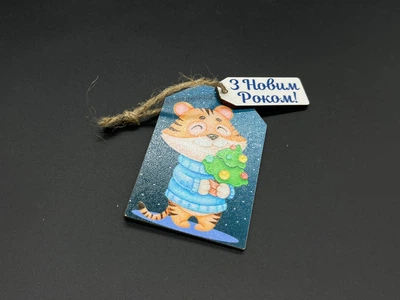 Новогодняя елочная игрушка с принтом Тигренок с подвесом 8х5 см (НР-313)