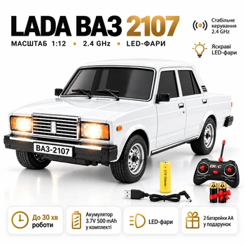 Машинка на пульте Lada ВАЗ 2107 1:12, радиоуправляемая машинка Жигули, RC автомобиль классика, авто на радиоуправлении для детей, машинка с подсветкой, с аккумулятором + батарейки в пульт в подарок
