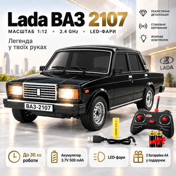 Машинка на пульте Lada ВАЗ 2107 1:12, радиоуправляемая машинка Жигули, RC автомобиль классика, авто на радиоуправлении для детей, машинка с подсветкой, с аккумулятором, батарейки в пульт в подарок