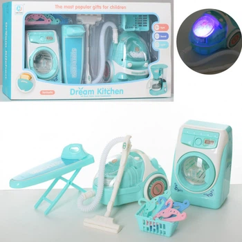 Игрушечная бытовая техника Kitchen set стиральная машина,пылесос,гладильная доска,звук, свет YH189-3B