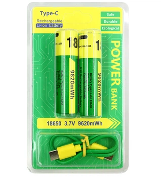 Акумулятори 18650 9620mWh із заряджанням Type-C 2 шт