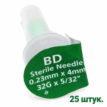 Голки для шприц-ручок Мікрофайн Плюс 4мм ПОШТУЧНО 25 шт - BD Micro-Fine Plus - 25 шт