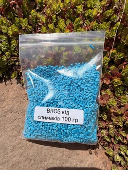 Гранули від слимаків Snacol Bros 100 гр