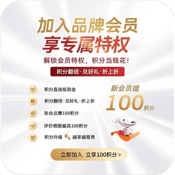 Комплект из 2 картриджей с тонером E-Dai Q2612A, совместимых с копировальными аппаратами HP 12A 2612 M1005 1020plus 1010 и Canon LBP2900 11121e.