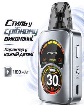 Многоразовый вейп Voopoo Argus A Storm Silver Pod-система 1100 мАч ВуПу Аргус до 30 Вт подик из прочных сплавов 3 мл Шторм Силвер