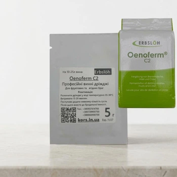 Активные винные дрожжи Oenoferm C2 для фруктового сырья с быстрым стартом и высокой устойчивостью к спирту