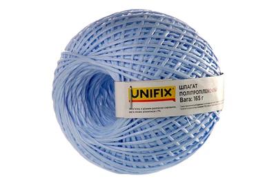 Шпагат полипропиленовый Unifix 185г клубок (699658)
