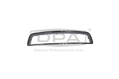 Накладка бампера нижня VW Touareg 02-10, DPA (88070696202)