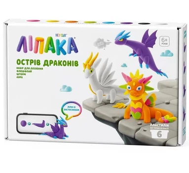 Набор пластилина Липака: Остров драконов — Флешфлай, Шторм, Аура (60060-UA01)