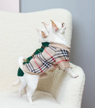 Светр Dogsbomba в'язаний Burberry беж Y-365 розмір 5 (2000000080314)