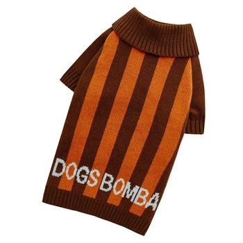 Светр Dogsbomba в'язаний шоколад Y-407 розмір 6 (2000000105314)
