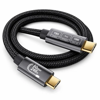 Кабель Thunderbolt 5 Stone Type-C 80 Гбит/с PD 240W 16K 1 м (ST-THDB5-1M)
