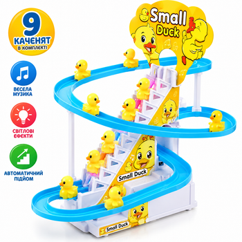 Игровой трек Утята с 9 утятами Small Duck детская интерактивная горка музыкальная развивающая игрушка