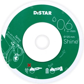 Коло алмазне відрізне Distar 1A1R 125x0.6x22.23 Shine (4820245286375)