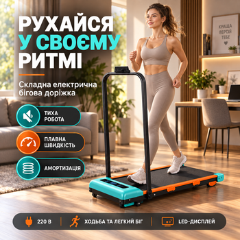 Фітнес-доріжки для спорту безшумна для ходьби та бігу з тримачем для телефону компактна бігова доріжка складна для кардіотренувань з дисплеєм для дому