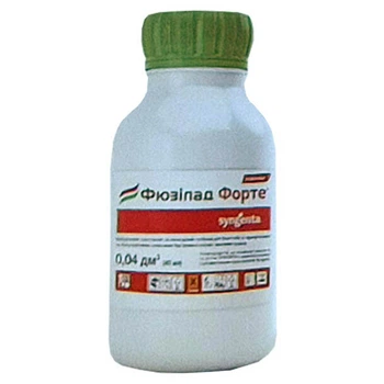 Фюзілад Форте 40 мл Syngenta