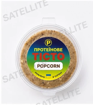 Тесто протеиновое попкорн