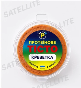 Тесто протеиновое креветка