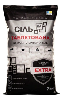 Сіль таблетована UA Extra 25 кг мішок, Україна (3KB5434)