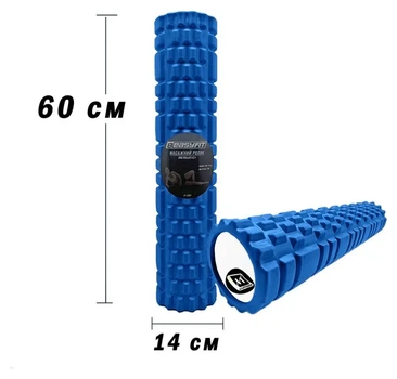 Масажний ролер EasyFit Grid Roller 60 см v.3.1 фіолетовий (Синій)
