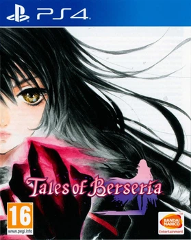 Tales of Berseria Remastered (PS4)