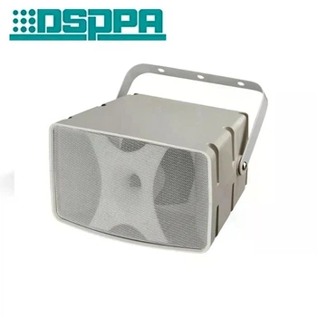Високоякісний двосмуговий рупорний динамік 100В DSPPA DSP354 45Вт IP65